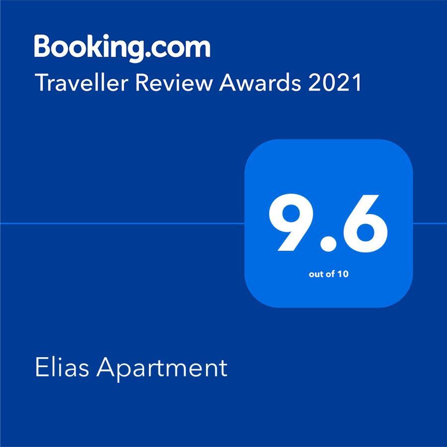Elias Apartment Golden Sands Eksteriør billede